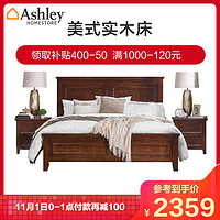 Ashley 爱室丽 B5401 美式床 直角床  1.5m