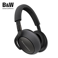 1日0点: Bowers&Wilkins 宝华韦健 PX7 头戴式HIFI主动降噪蓝牙耳机