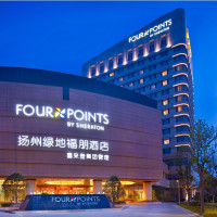 扬州绿地福朋酒店2晚套餐 含每日自助早晚餐 近火车站、瘦西湖