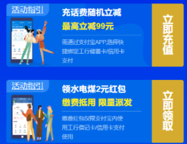 今日好券|10.30上新:京东 京享红包大派送开始啦!最高1111元