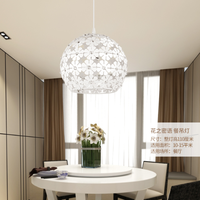 OPPLE 欧普照明 led餐吊灯 花之密语