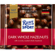 德国进口瑞特斯波德全榛子黑巧克力100g经典排块浓醇丝滑休闲零食 *9件