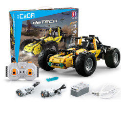 DOUBLE EAGLE 双鹰 C51043 遥控全地形越野车+凑单品