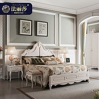 法丽莎家具卧室家具欧式床北欧双人床白色公主床1.8米大床婚床B3