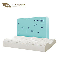 NAYAGOM/楠伢宫天然乳胶特拉雷工艺6-13岁儿童成长型乳胶枕