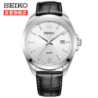 SEIKO 精工 SUR283P1 男士时装腕表