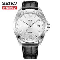 SEIKO 精工 SUR283P1 男士时装腕表