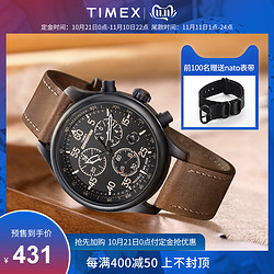 TIMEX/天美时户外运动正品男表潮流石英表三眼计时男士手表T49905