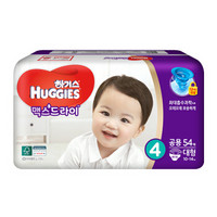 HUGGIES 好奇 超干爽系列 通用纸尿裤 L54片 *7件