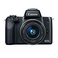 佳能（Canon）EOS M50数码微单相机15-45mm单镜头套装 黑色