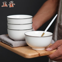 玉釜 黑线镶边饭碗 4个