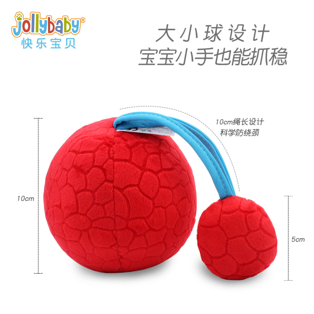 推荐2021值得买母婴好物——jollybaby益智玩具