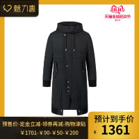 好价汇总：快过来买史低价羽绒服啦