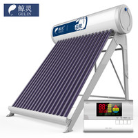 Micoe 四季沐歌 海泉系列 鲸灵 太阳能热水器