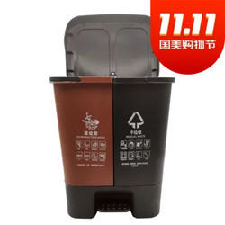西派珂/CMCPACK 家用垃圾分类垃圾桶 干湿分离分类(默认 容量20L)