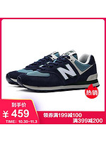 New Balance/NB男女休闲鞋574系列复古系带运动鞋ML574ERK