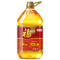 福临门 家香味传承土榨一级花生油 5L