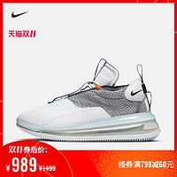 NIKE 耐克 AIR MAX 720 WAVES BQ4430 男子中帮气垫运动鞋