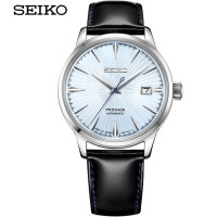 SEIKO 精工 PRESAGE领航系列 SRPB43J1 男士自动上链机械表 鸡尾酒新款