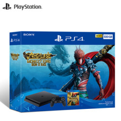 SONY 索尼  PS4 Slim 500G游戏机 PlayStation 4《西游记之大圣归来》游戏套装（黑色）