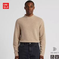 优衣库 UNIQLO 优衣库 421261 男士高领羊毛针织衫