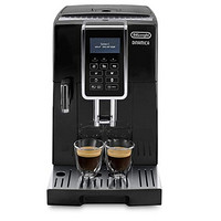 中亚Prime会员：Delonghi 德龙 DINAMICA ECAM 350.55.B 全自动咖啡机