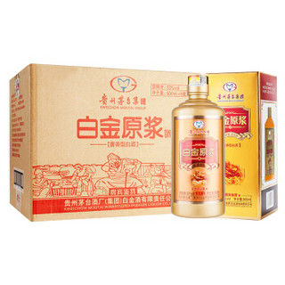 茅台集团白金酒公司 白金原浆酒贵宾鉴赏 酱香型白酒53度500ml*6瓶 整箱（内含三个手提袋）