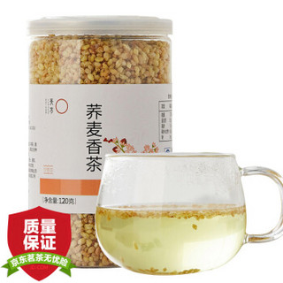 天方 茶叶 花茶 花草茶 荞麦茶 120g *2件