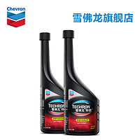 Chevron 雪佛龙 特劲TCP 汽油添加剂 355ml*2瓶