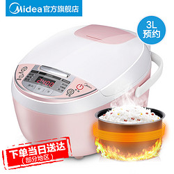 Midea 美的 MB-WFS3018Q 电饭煲