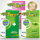 Dettol 滴露 健康抑菌香皂 混合装 115g*12块 *5件