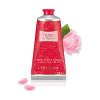 L’OCCITANE 欧舒丹 玫瑰味皇后护手霜 75ml *3件