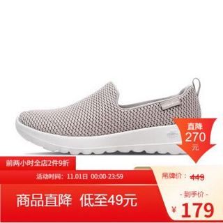 Skechers斯凯奇女鞋新款健步一脚套 夏季透气网布休闲鞋 15600 灰褐色/TPE 36 *3件