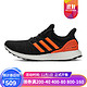 adidas阿迪达斯2019中性UltraBOOST u跑步ULTRA跑步鞋EH1423 EH1423 39