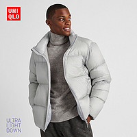 优衣库 UNIQLO 优衣库 422225 男士羽绒夹克
