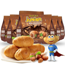 几牛几牛迷你夹心牛角面包-40g*6包礼盒装     Junior Mini Croissant Hazelnut