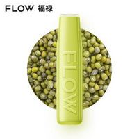 福禄flow 一次性电子雾化烟 绿豆沙