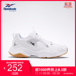 省277元】Reebok锐步官方TURBO IMPULSE 男女秋冬低帮复古休闲鞋JAD87 EH3463_白色35多少钱-什么值得买