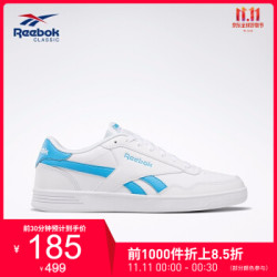 Reebok 锐步 Reebok/锐步 TECHQUE T 男子秋冬运动低帮复古休闲鞋