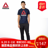 Reebok 锐步 Reebok/锐步 运动健身 TE WVN UL PNT 男子 训练长裤 EMQ71 CY4867-黑色 A/L