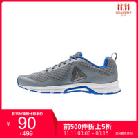 Reebok 锐步 Reebok 锐步 TRIPLEHALL 7.0 男子网面低帮运动跑步鞋 AWL96 CN3497-浅灰 41
