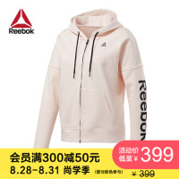 Reebok 锐步 Reebok官方 运动健身 Linear Logo Fullzip 女子夹克 GKG71 FI2005_粉白色 A/M