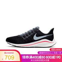 胜道运动旗舰店Nike耐克男鞋AIR ZOOM VOMERO 14飞线缓震跑步鞋AH7857 AH7857-004 42.5