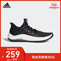 必看活动：天猫 adidas官方旗舰店 11.11预售抢先看