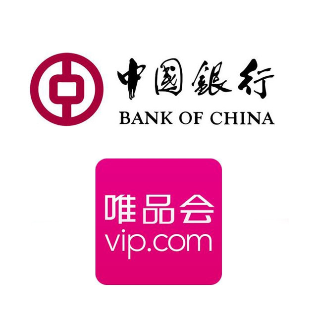 移动端：中国银行 X 唯品会 自营商品
