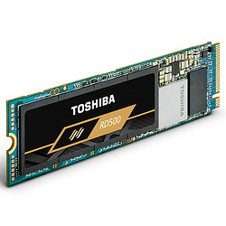 TOSHIBA 东芝 RD500 NVME 固态硬盘 1T