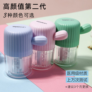 凯达 隐形眼镜清洗器