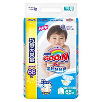 88VIP：GOO.N 大王 维E系列 婴儿纸尿裤 L68片 *4件