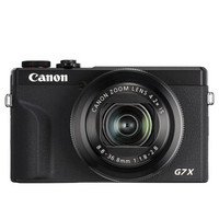 历史低价：Canon 佳能 PowerShot G7X Mark III 数码相机