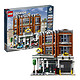 LEGO 乐高 创意百变系列 10264 街角汽车维修站